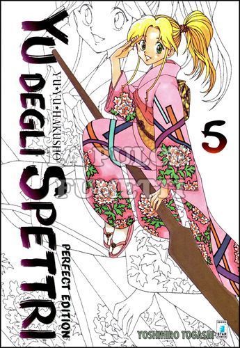 YU DEGLI SPETTRI PERFECT EDITION #     5